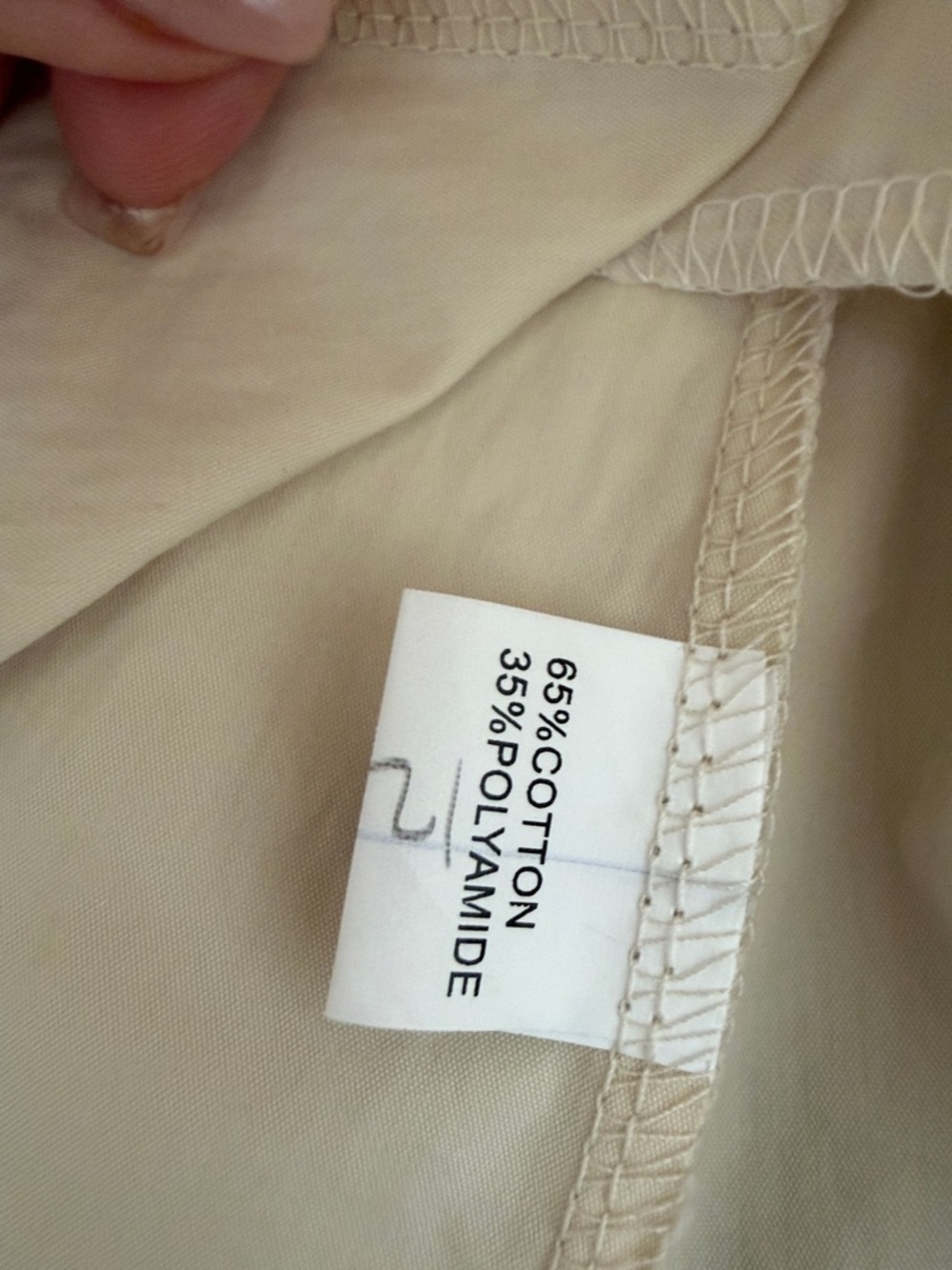 Elegant Cream A-Line Maxi Skirt - Picture 2 of 5